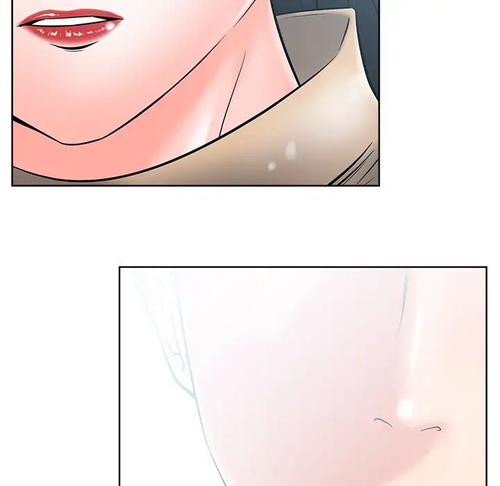 相差一轮第26话-最终话（完结）