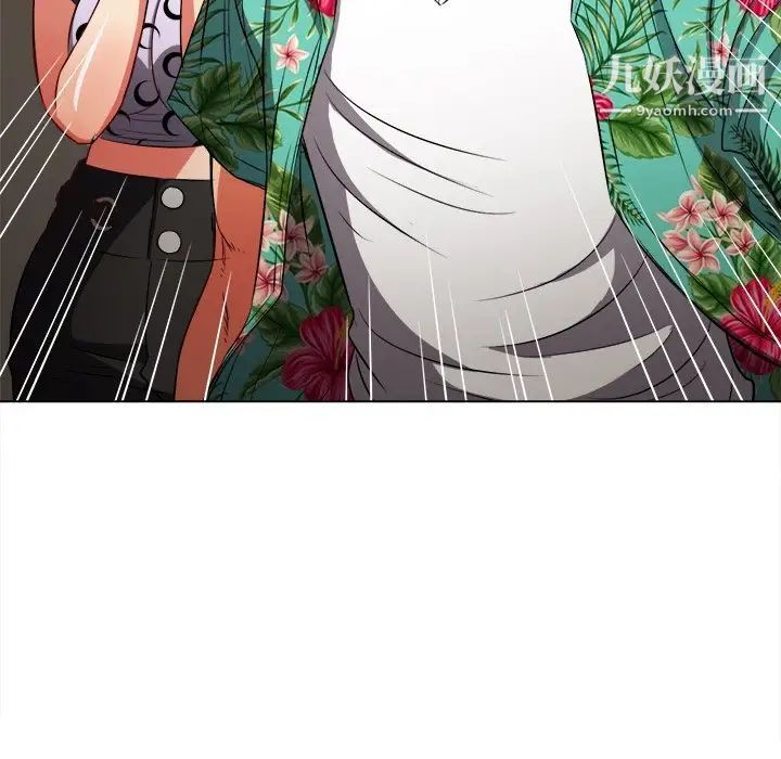 难缠小恶女第92话