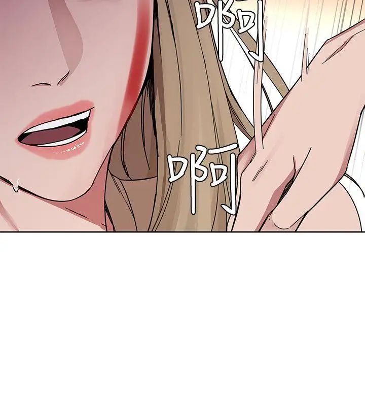 致命游戏第1话-500万元的跑腿费