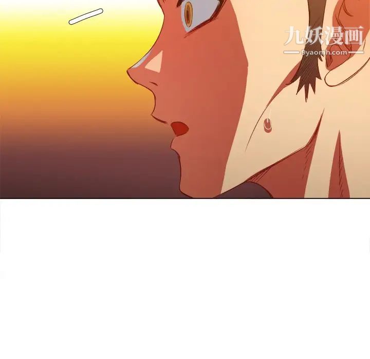 难缠小恶女第92话