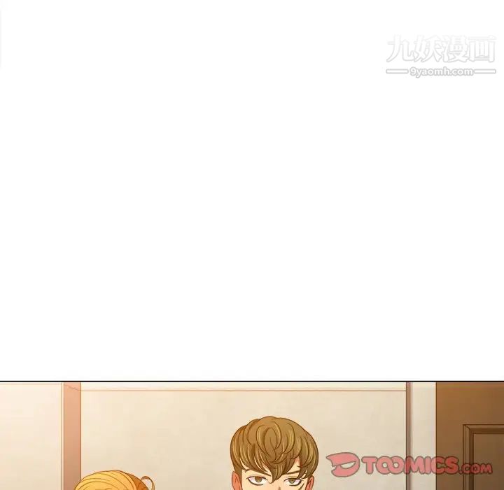 难缠小恶女第93话