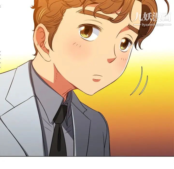 难缠小恶女第93话