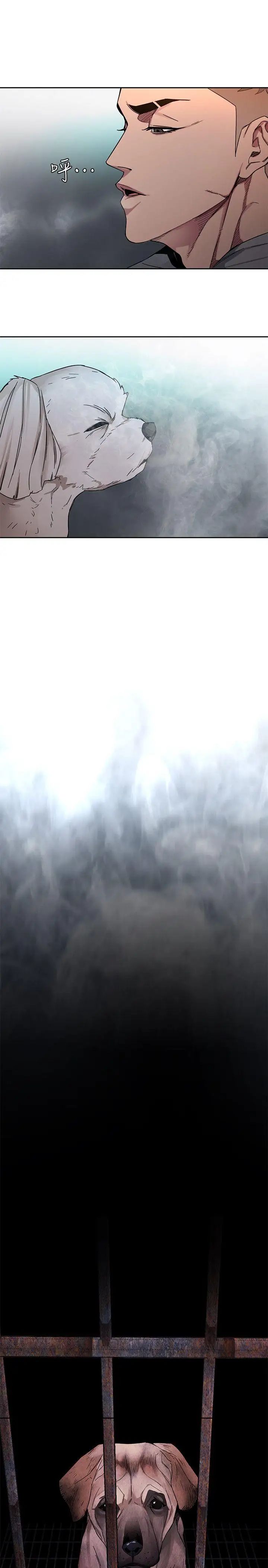 致命游戏第3话-勾引别人男友的下场