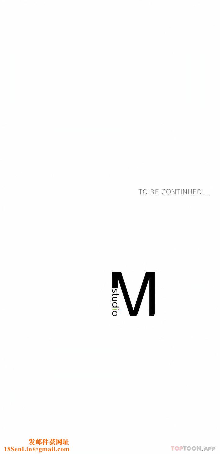 辅导老师第18话