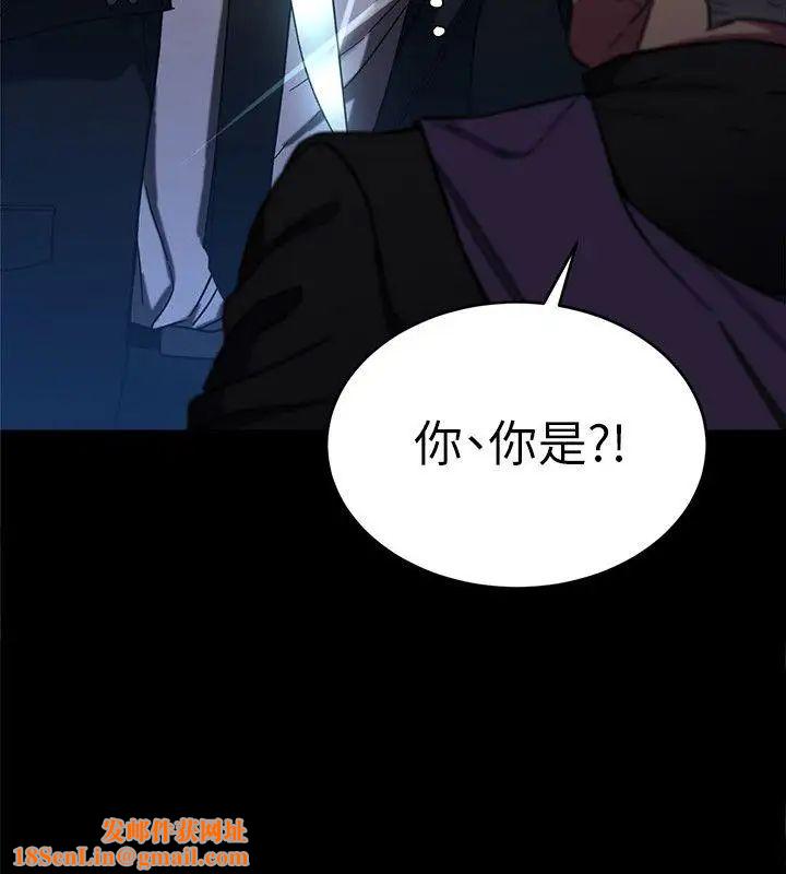 致命游戏第6话-参加派对的17个人