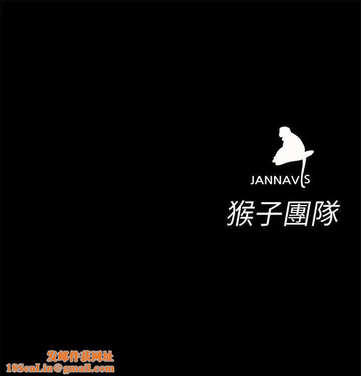 致命游戏第6话-参加派对的17个人