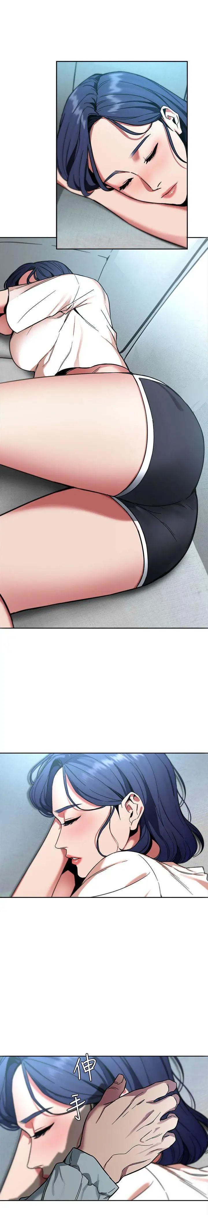 致命游戏第7话-游戏正式开始