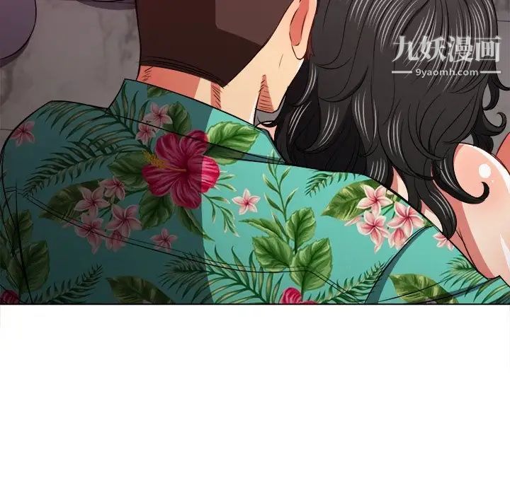 难缠小恶女第95话