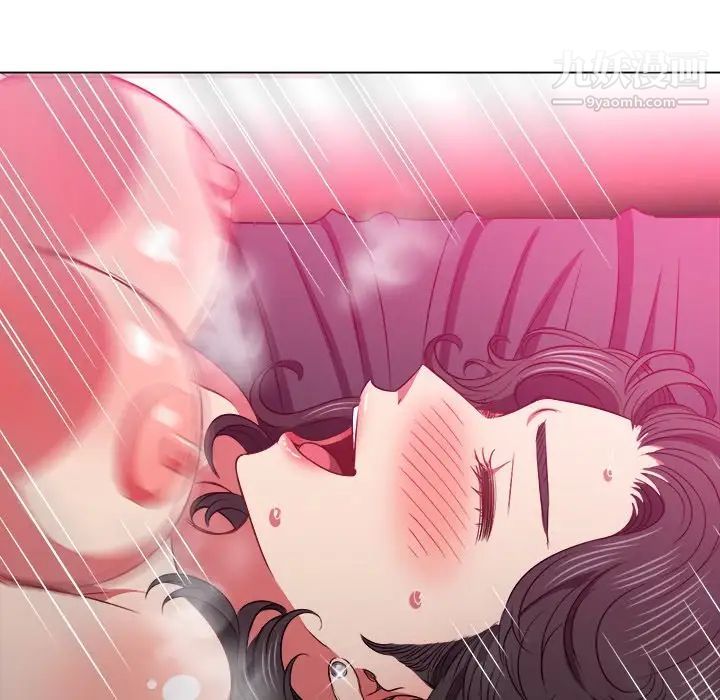 难缠小恶女第95话