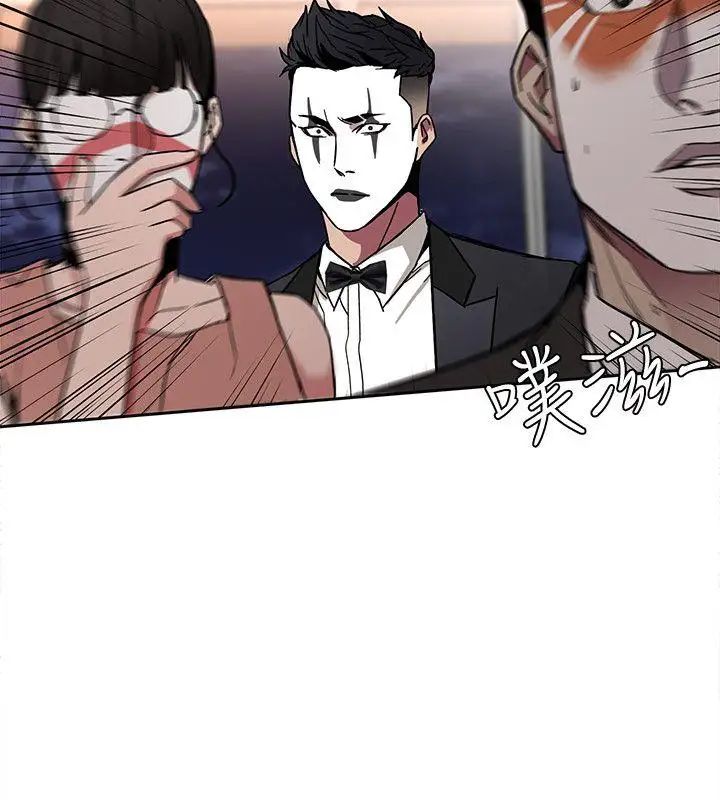 致命游戏第7话-游戏正式开始