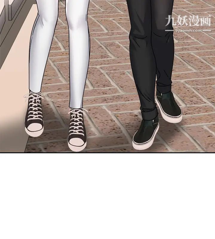 骑乘姿势预备~起!第16话-跟依洁更进一步…