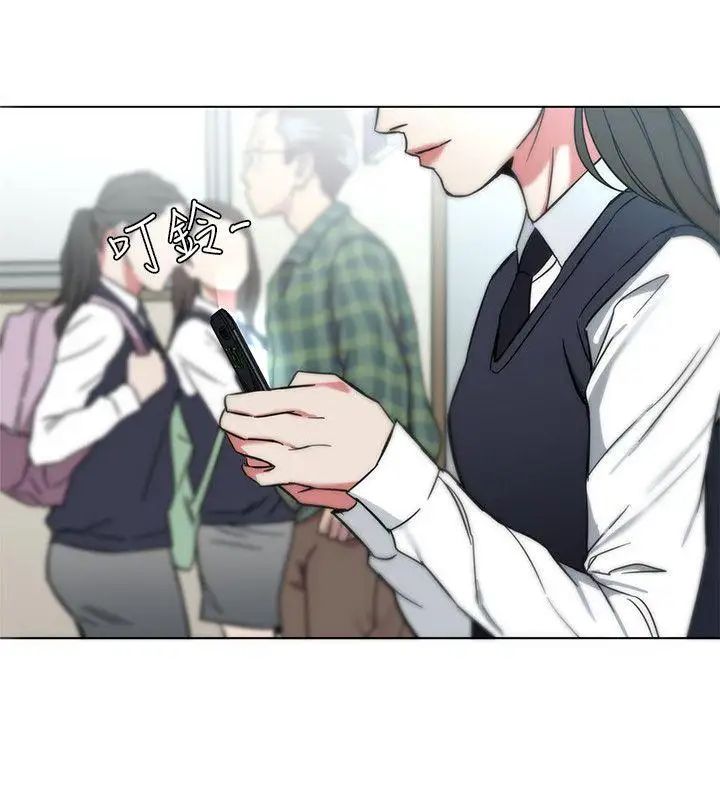 致命游戏第9话-让我看看是真是假