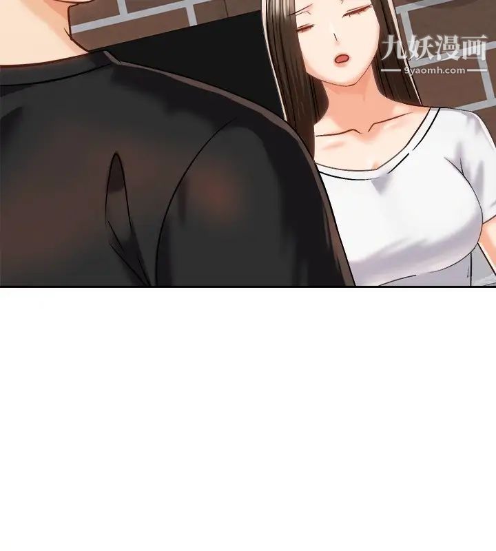 骑乘姿势预备~起!第18话-不要憋着，赶快射!