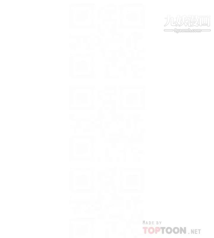 骑乘姿势预备~起!第19话-阿姨等你好久瞭…