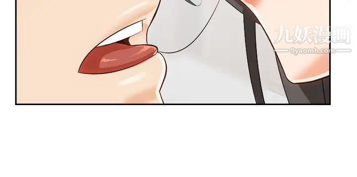 骑乘姿势预备~起!第19话-阿姨等你好久瞭…