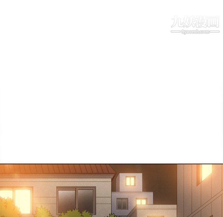 难缠小恶女第97话