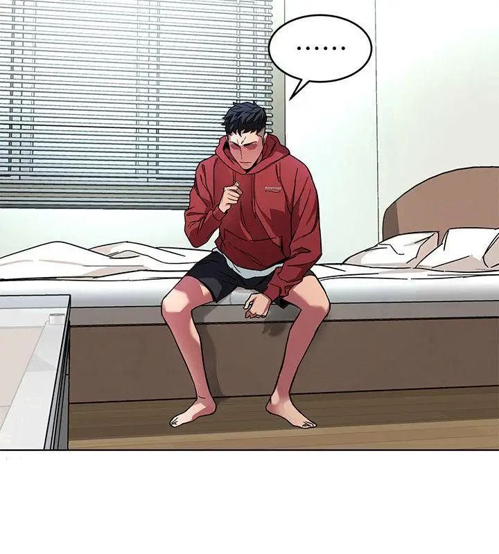 致命游戏第12话-无止尽地怀疑