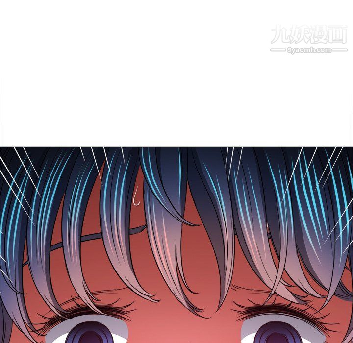 难缠小恶女第97话