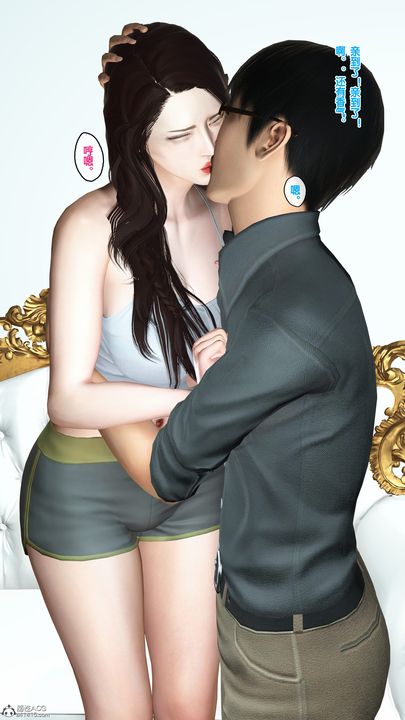 [3D]母亲的背叛第03话