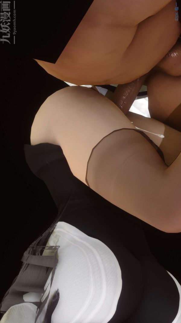 [3D]秘密第12章-02话