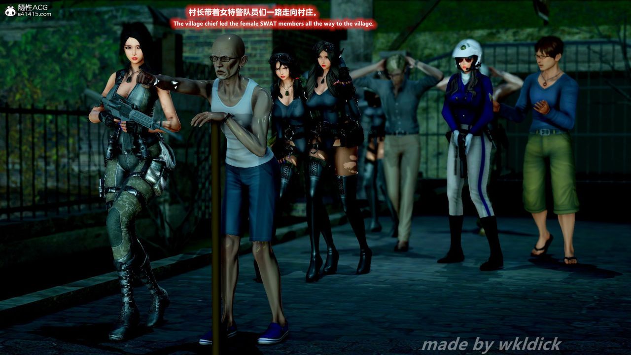 [3D]缉毒女特警小队第01话