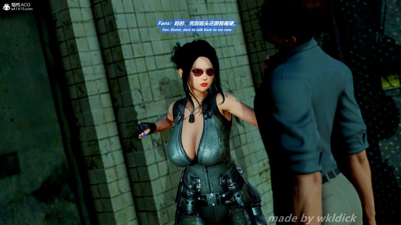 [3D]缉毒女特警小队第01话