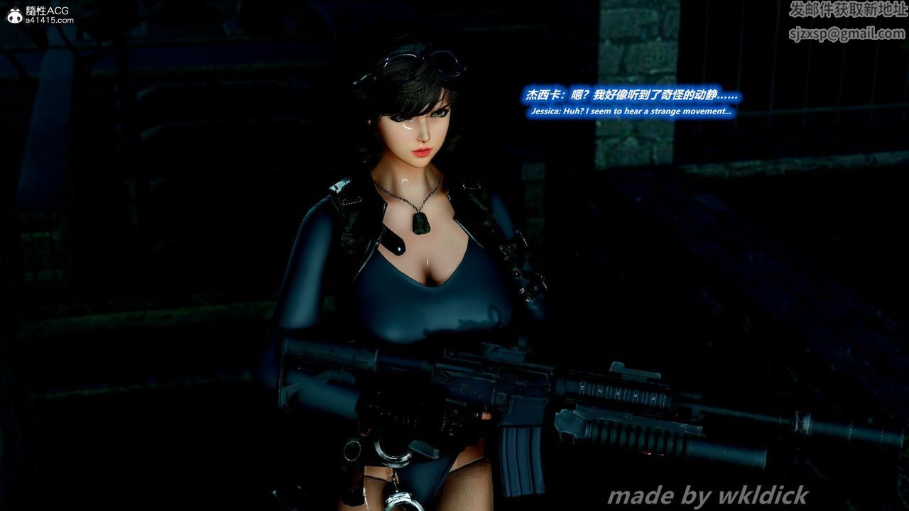 [3D]缉毒女特警小队第01话