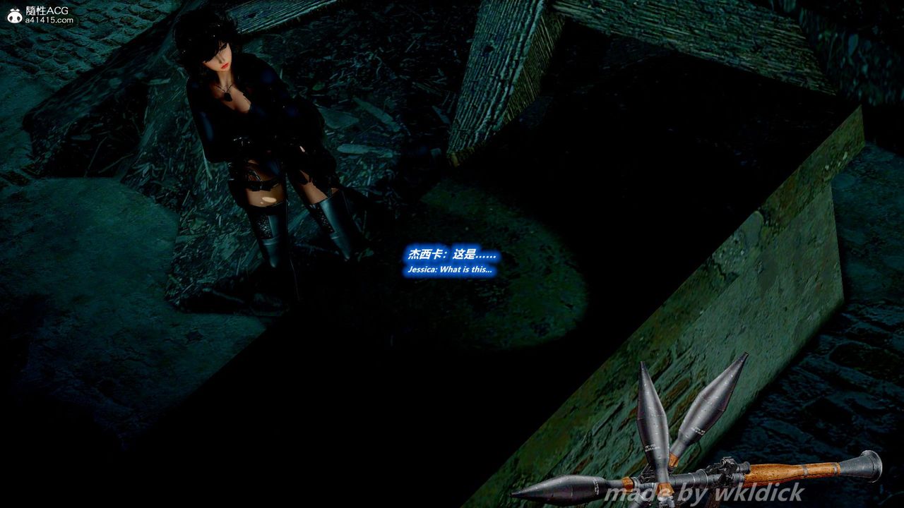 [3D]缉毒女特警小队第01话