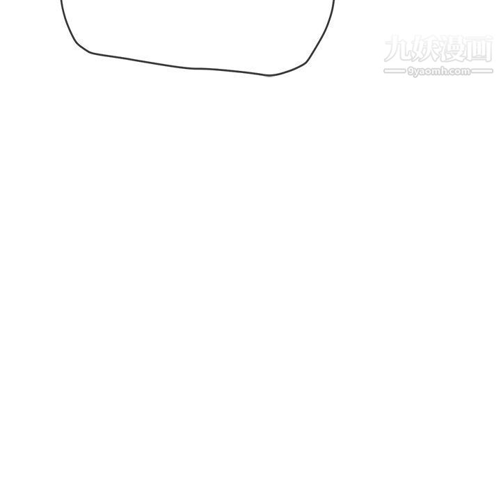 难缠小恶女第99话