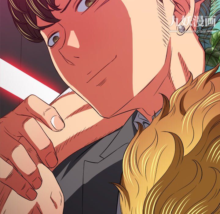 难缠小恶女第100话