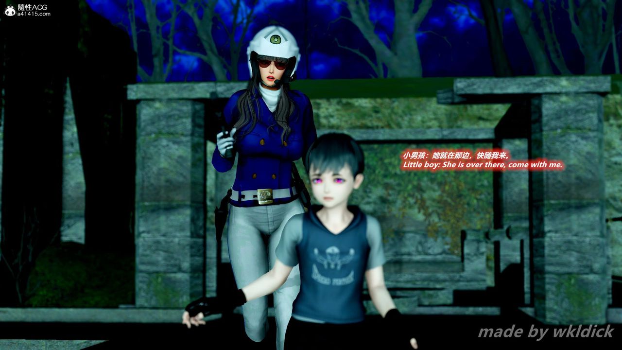 [3D]缉毒女特警小队第04话