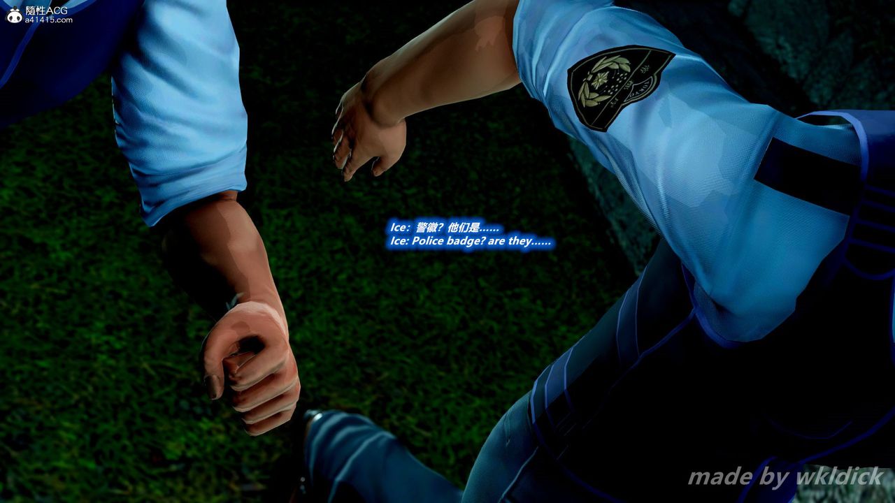 [3D]缉毒女特警小队第04话