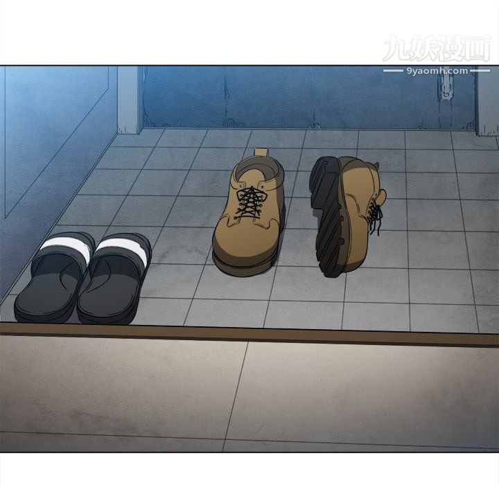 难缠小恶女第100话