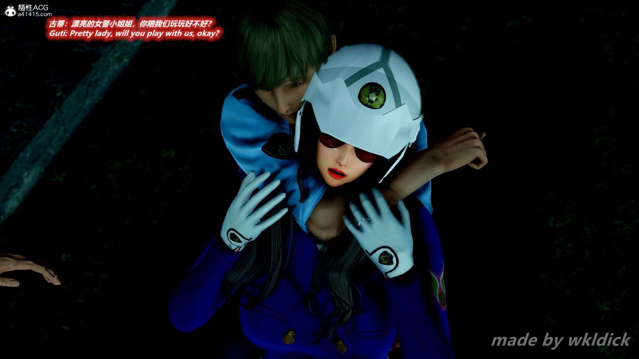 [3D]缉毒女特警小队第04话