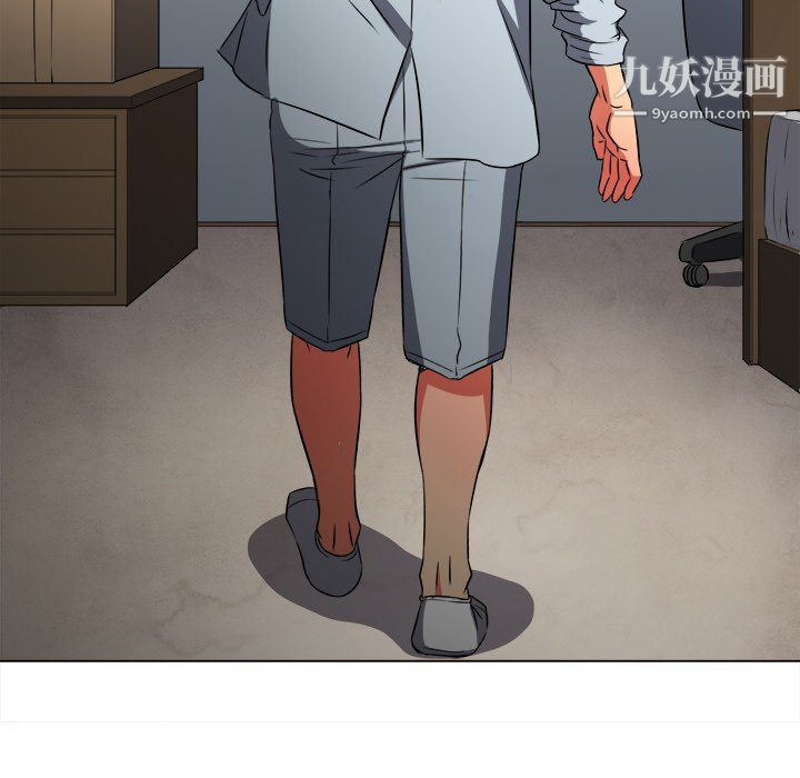 难缠小恶女第100话