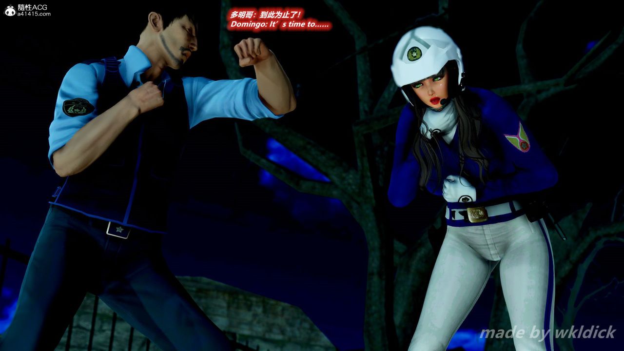 [3D]缉毒女特警小队第04话