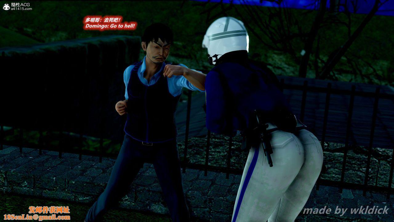 [3D]缉毒女特警小队第04话