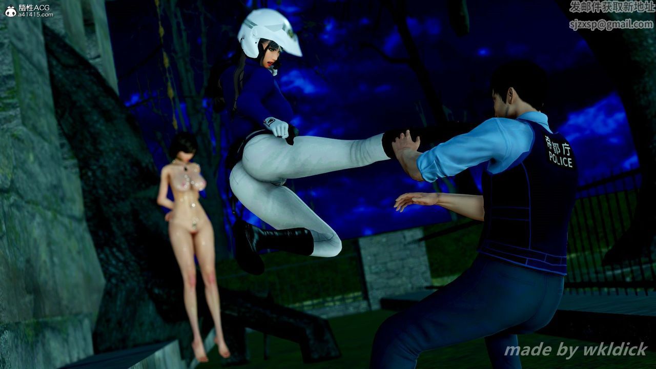 [3D]缉毒女特警小队第05话