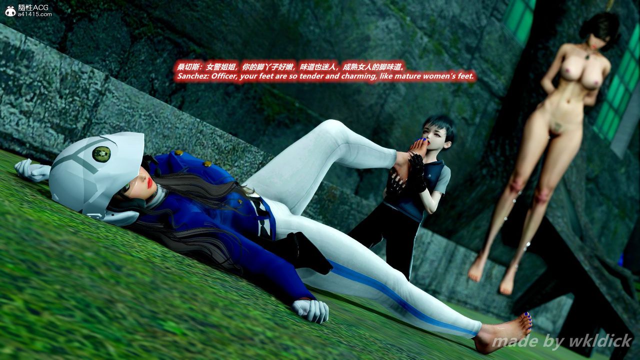 [3D]缉毒女特警小队第05话