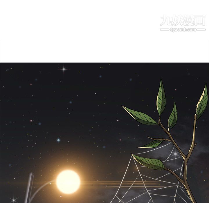 难缠小恶女第101话