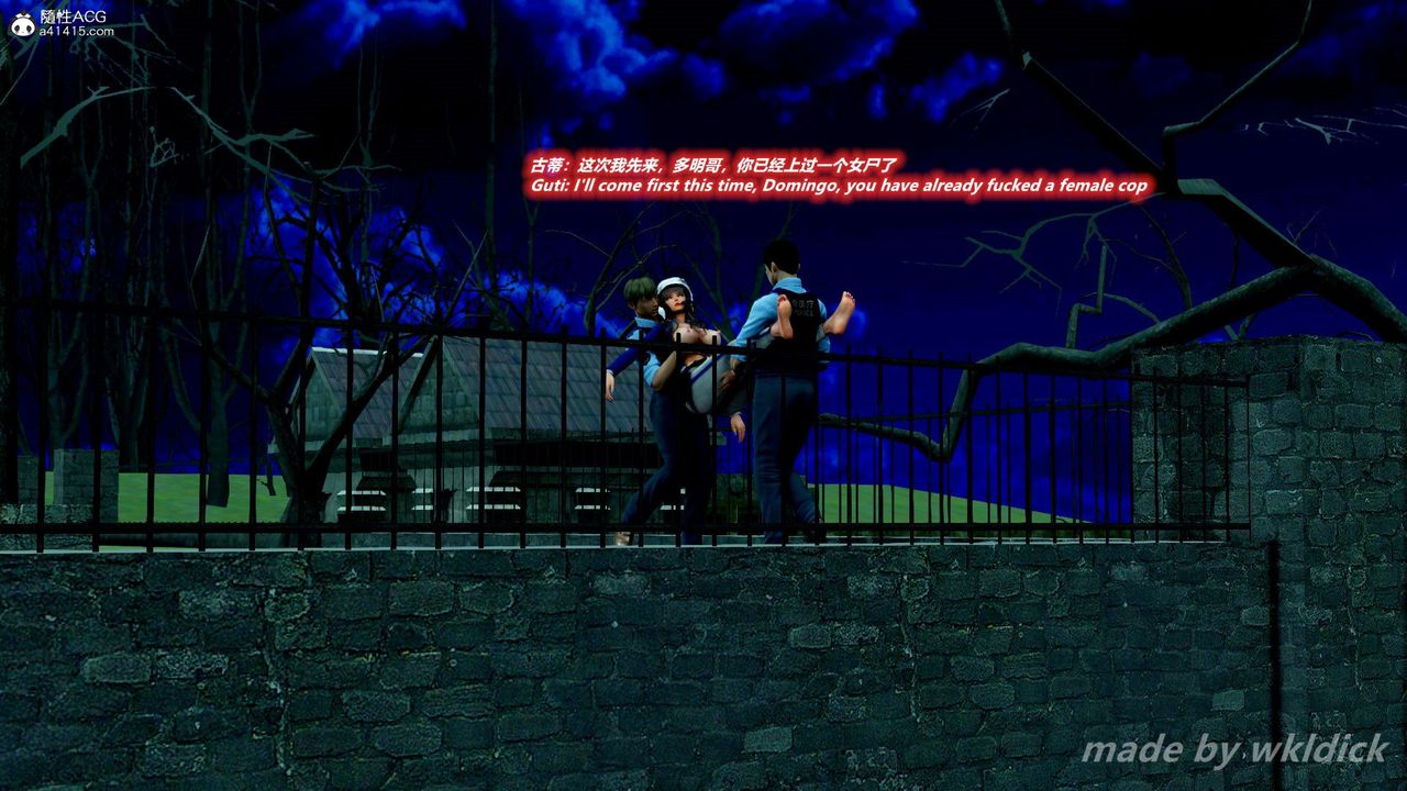 [3D]缉毒女特警小队第06话