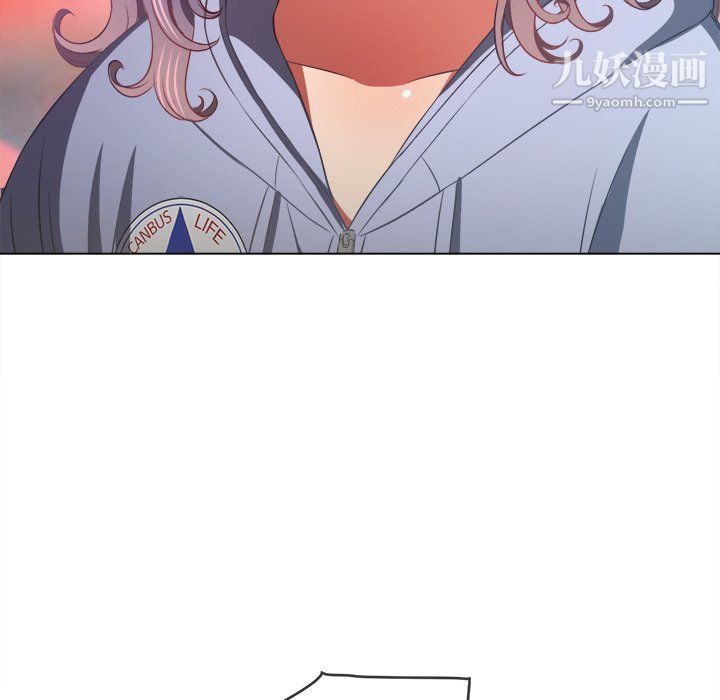 难缠小恶女第101话