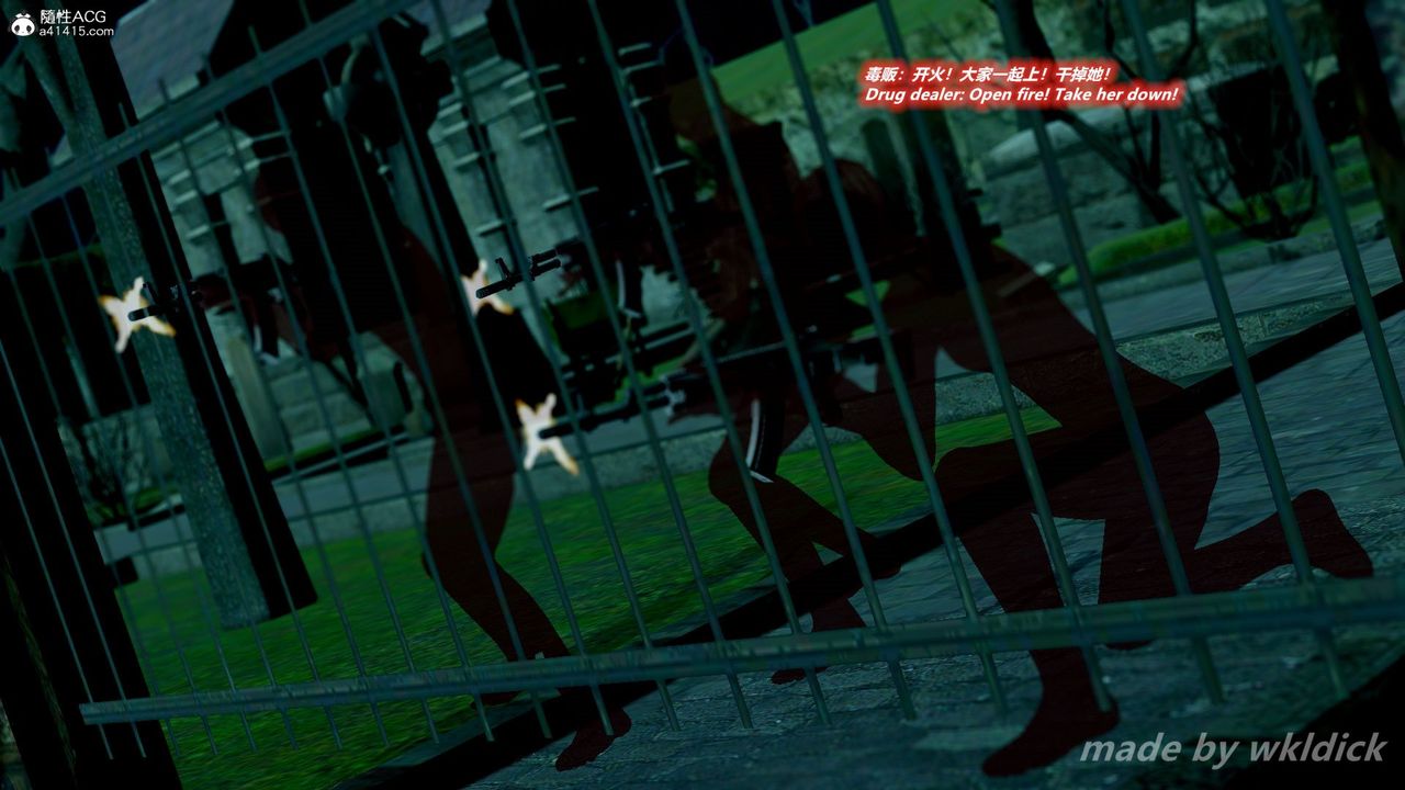 [3D]缉毒女特警小队第06话