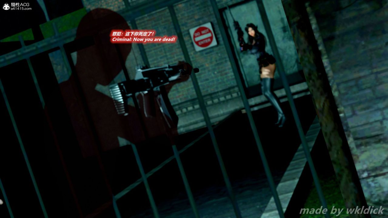 [3D]缉毒女特警小队第07话