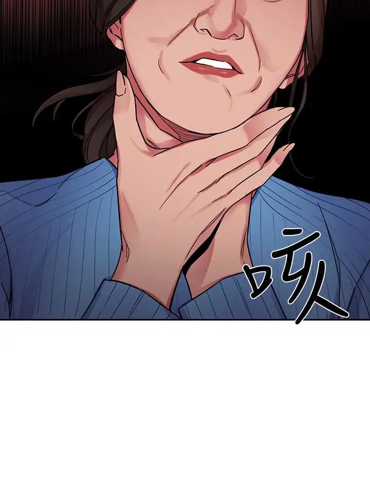 致命游戏第27话-我想在妳的床上跟妳做爱