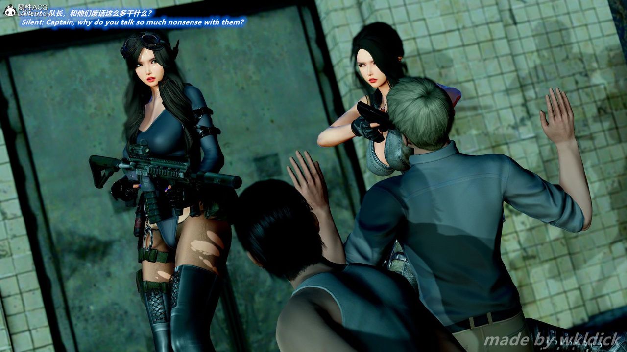 [3D]缉毒女特警小队第07话