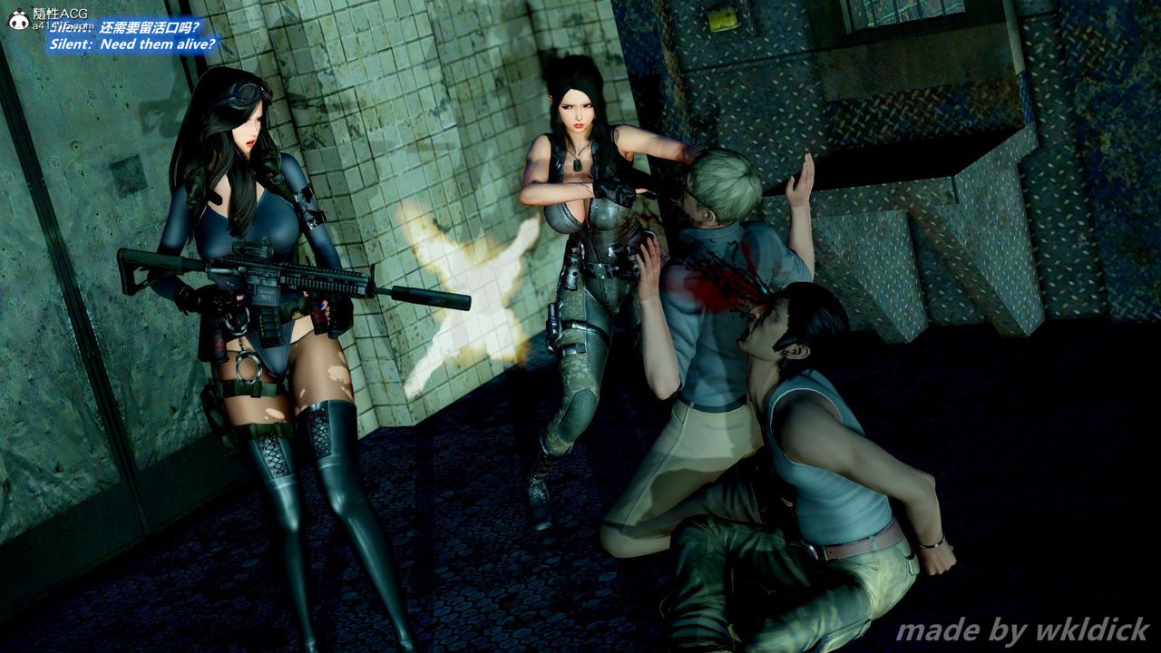 [3D]缉毒女特警小队第07话