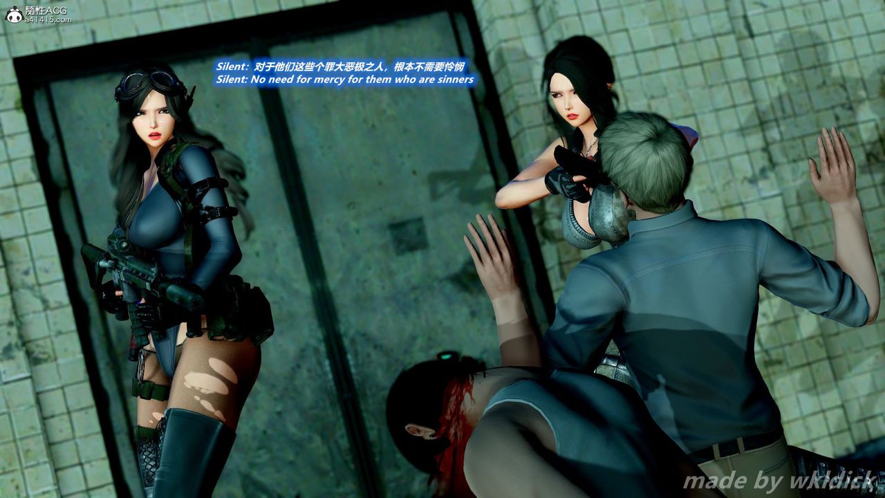 [3D]缉毒女特警小队第07话