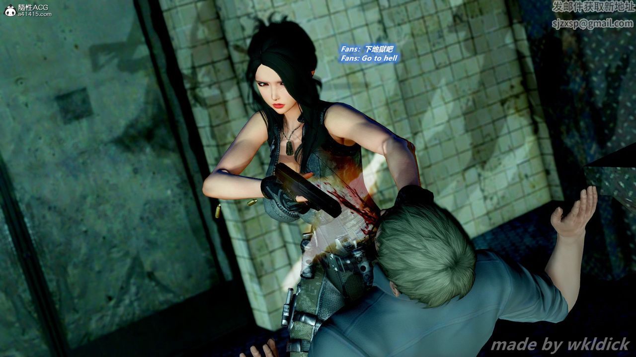 [3D]缉毒女特警小队第07话