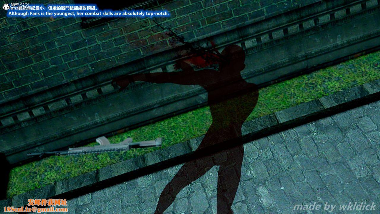 [3D]缉毒女特警小队第07话